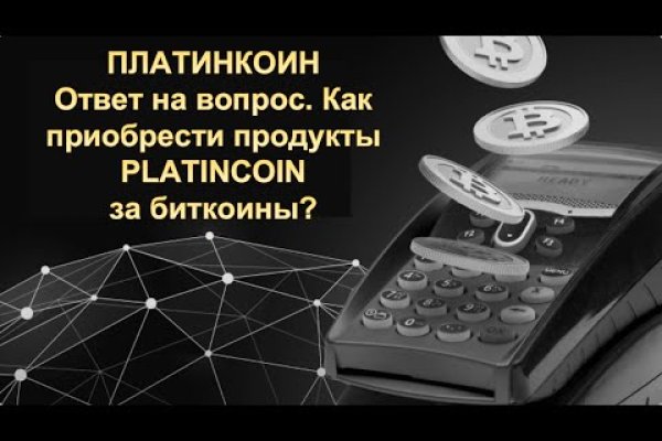 Ссылка кракен kr2web in
