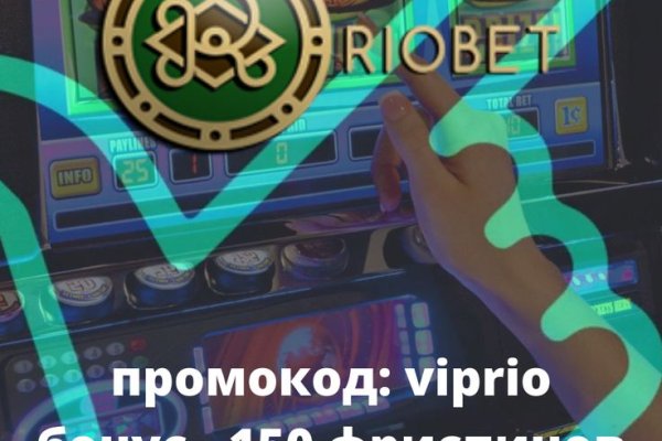 Кракен 15 ссылка