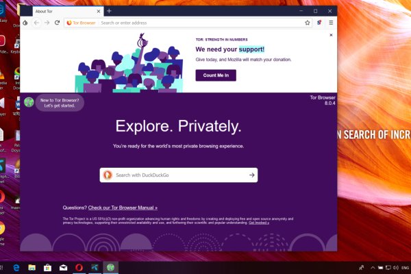 Kraken ссылка зеркало официальный