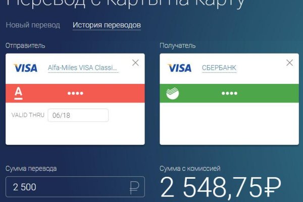 Кракен маркет супернет тор