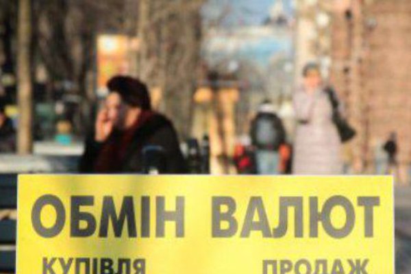 Кракен сайт что это