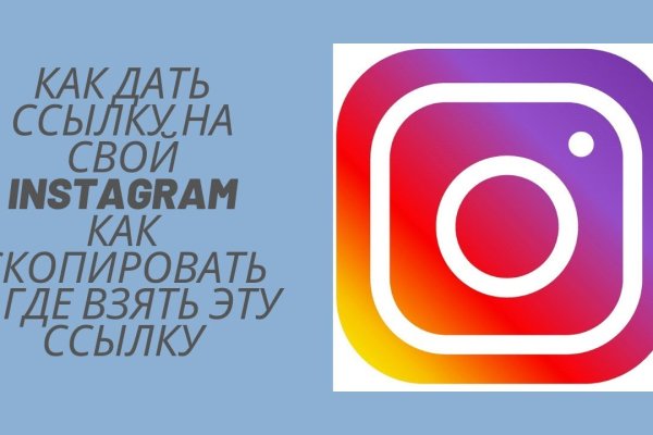 Кракен 9ат