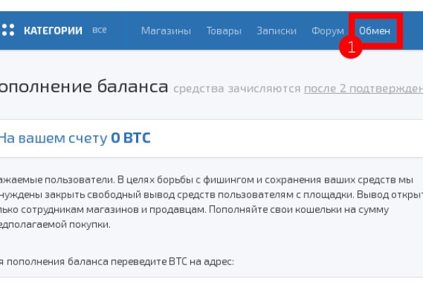 Ссылка кракен kraken torion net