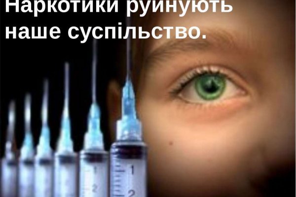 Кракен маркетплейс закрыли