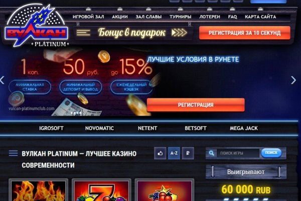 Kraken 2krn cc