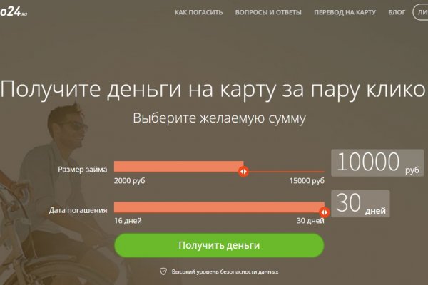 Кракен ссылка 2web krakendark link