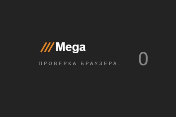 Кракен kr2web in