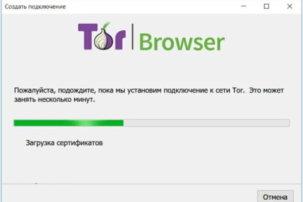 Кракен вход зеркало