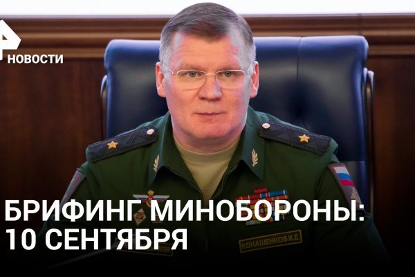 Можно ли восстановить аккаунт в кракен супернет