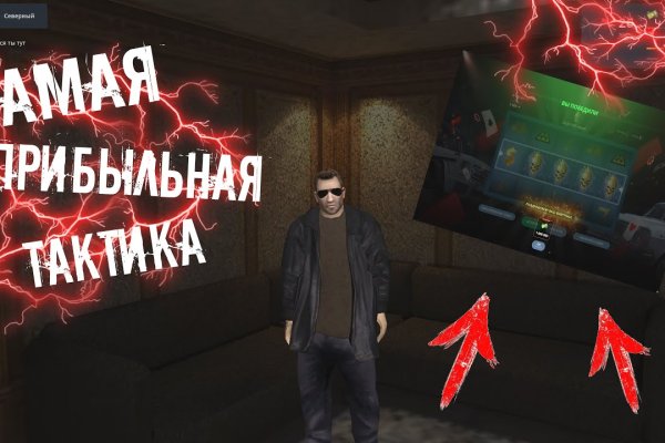 Кракен сайт krk market com