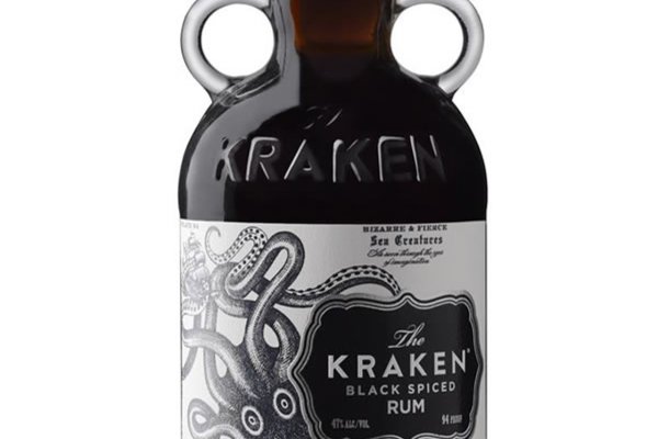 Kraken 26 at