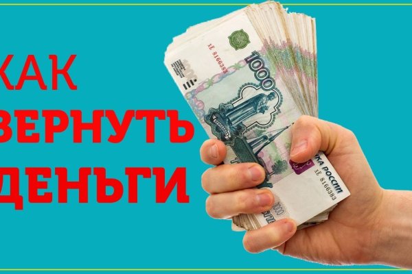 Кракен маркет супернет speed up