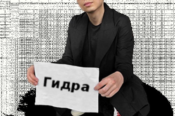 Сайт кракен тор браузера