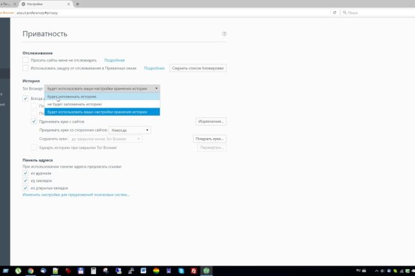 Kraken ссылка onion 2kmp