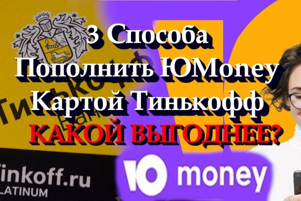 Кракен маркетплейс что это