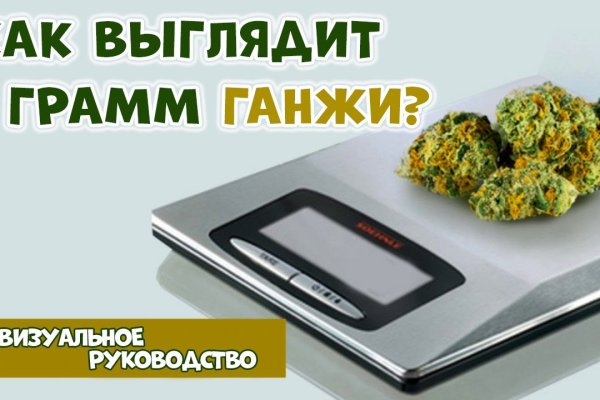 Кракен супернет как зайти