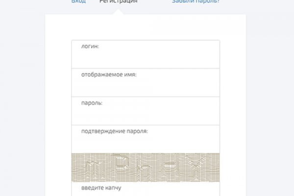 Кракен супернет только через