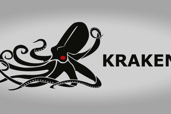 Покупки на кракене супернет