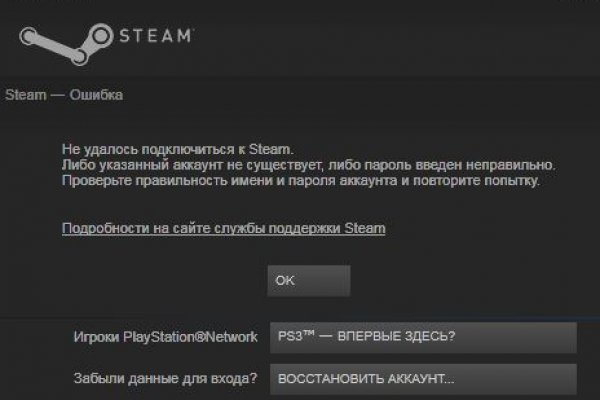 Kraken marketplace