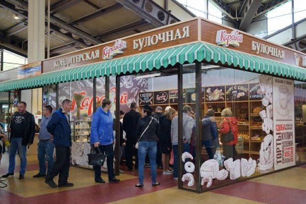 Кракен 12 сайт