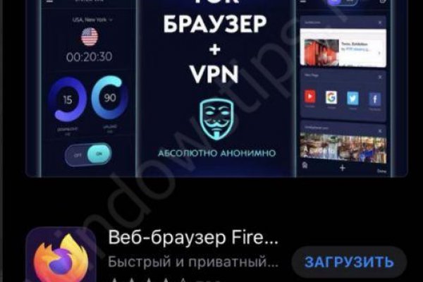 Кракен супернет поддержка