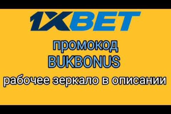 Кракен шоп супернет
