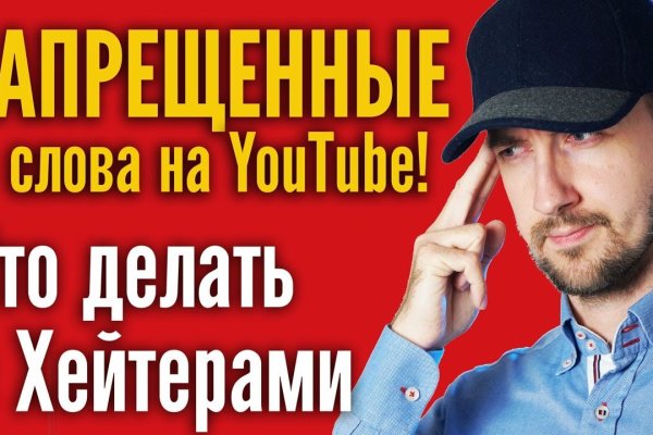 Ссылка кракен зеркало тор