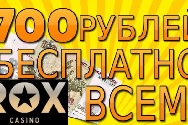 Ссылка на кракен krawebes