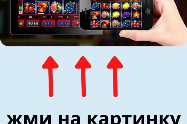 Кракен супернет только через торг