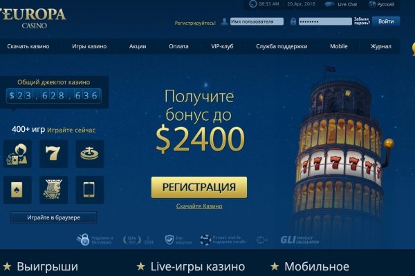 Kraken ссылка актуальная москва