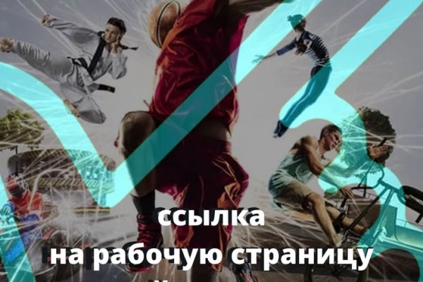 Кракен вход ссылка kraken torion net