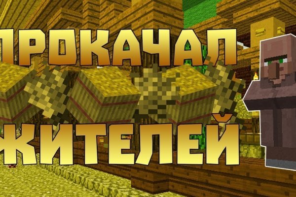 Кракен омг мега