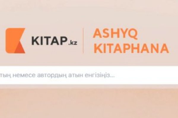Сайты для супернета