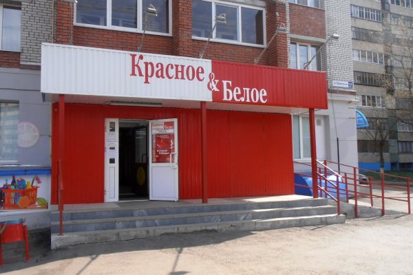 Кракен 15at