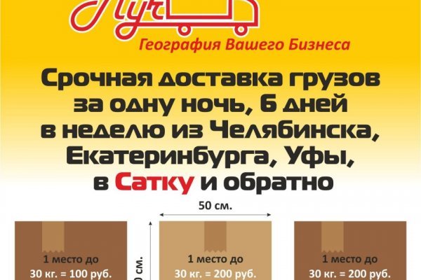 Kra50.at Вход на сайт главная страница