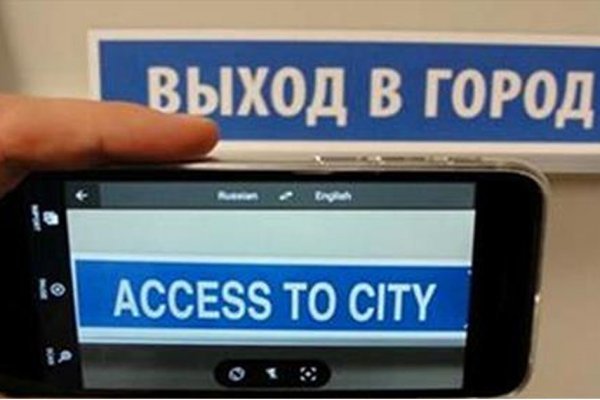 Где купить наркоты