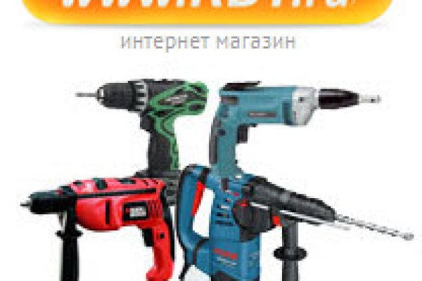 Кракен маркет дарнет только через тор