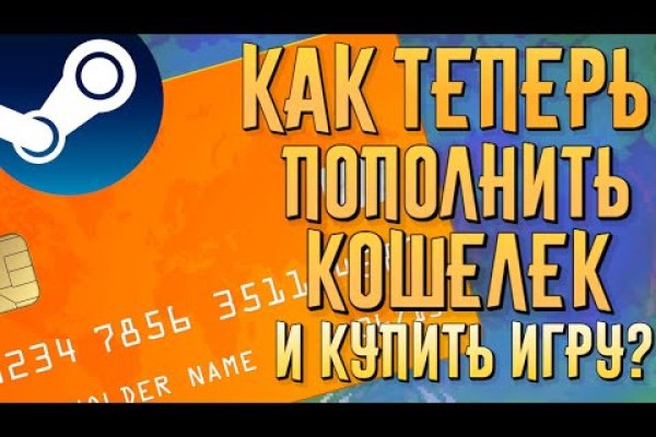 Kraken darkmarket