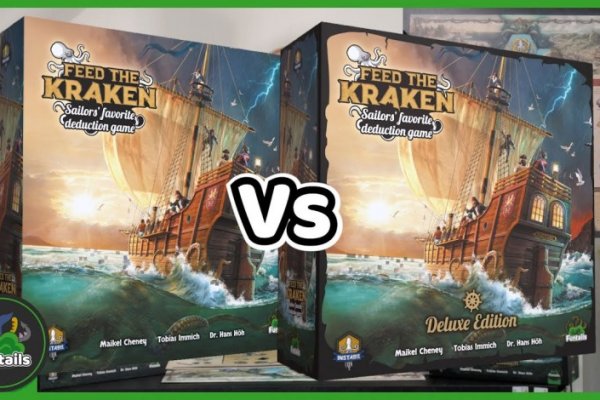 2kr pro kraken