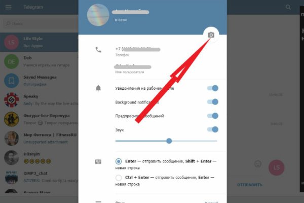 Кракен маркет супернет только через торг