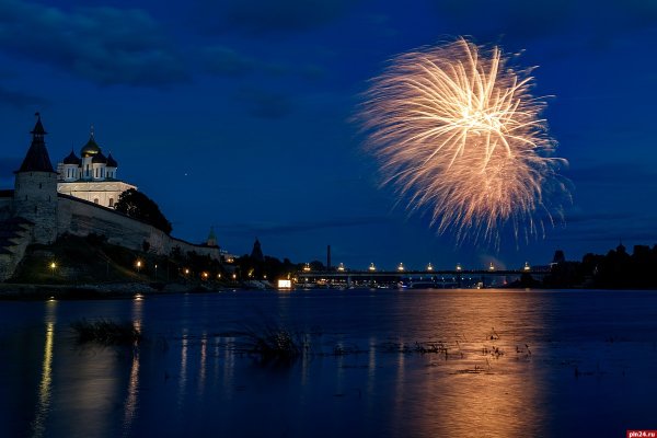 Ссылка на кракен площадка