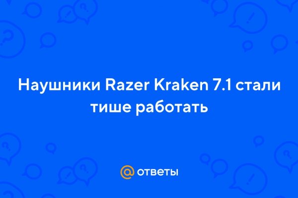 Онлайн магазин наркотиков