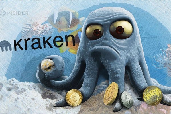 Кракен торговая площадка супернет