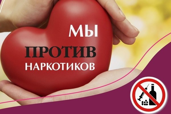 Как вернуть аккаунт на кракене