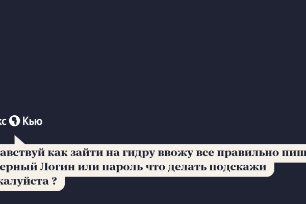 2kr kraken