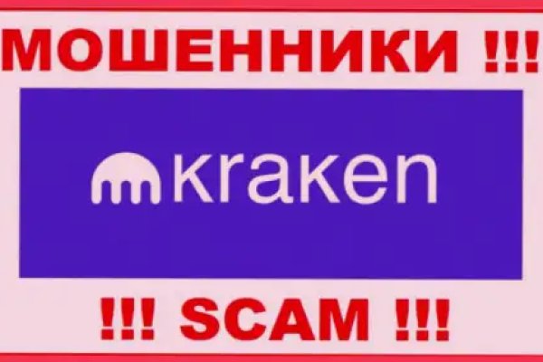 Что вместо гидры