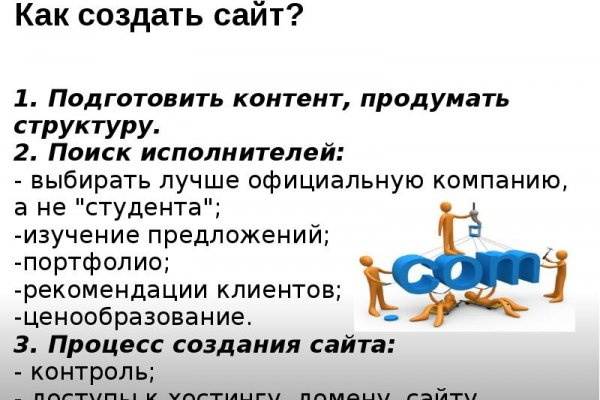 Solaris супернет