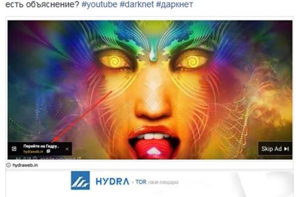 Кракен наркошоп сайт