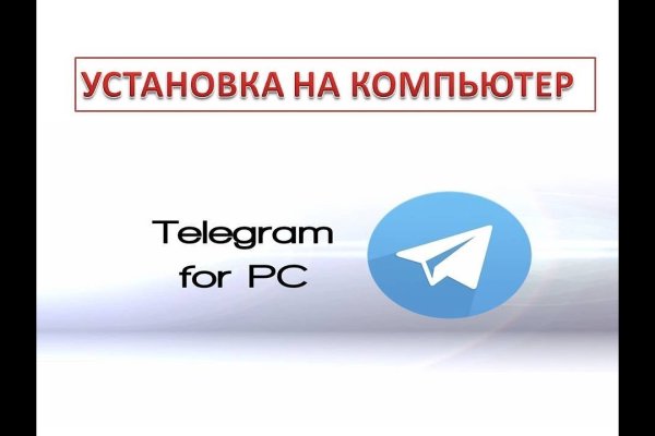 Кракен сайт официальный kraken clear com